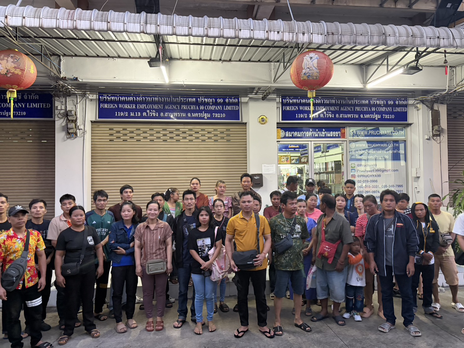 วันที่ 25 มิ.ย.2569 ทีมงานบริษัทนำคนต่างด้าวมาทำงานในประเทศปรัชญา99 จำกัด พาแรงงานต่างด้าวเข้ารับการถ่ายบัตรประจำตัวบุคคลซึ่งไม่มีสัญชาติไทย (บัตรสีชมพู)