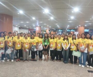 แรงงาน mou #Airport