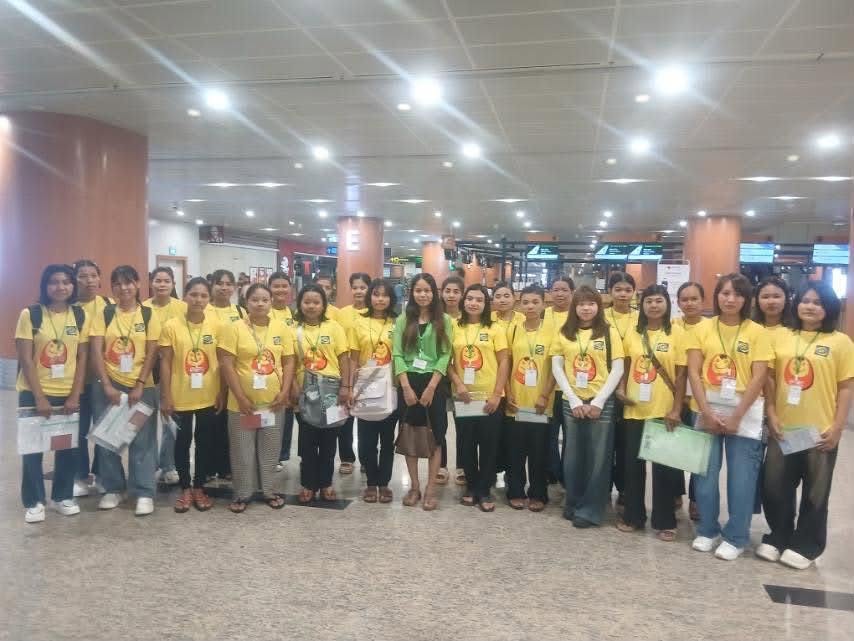 แรงงาน mou #Airport